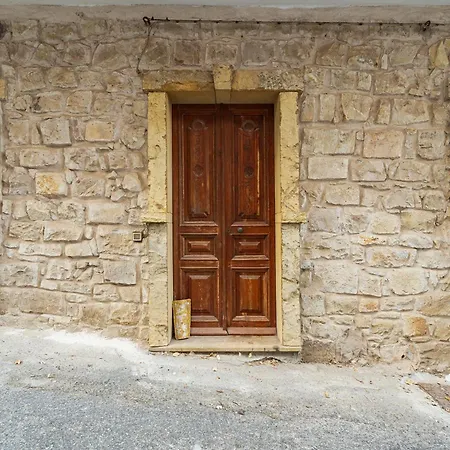 Bed & Breakfast Domus De Janas 3*